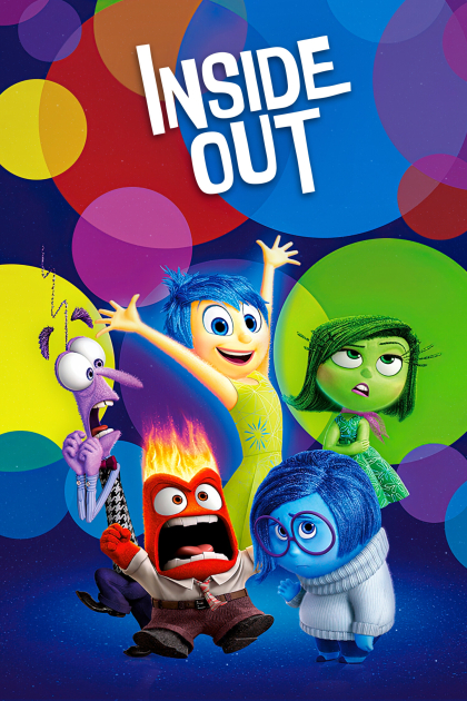 Головоломка