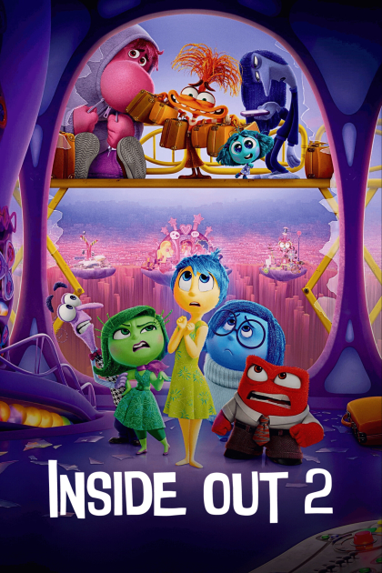 Головоломка 2