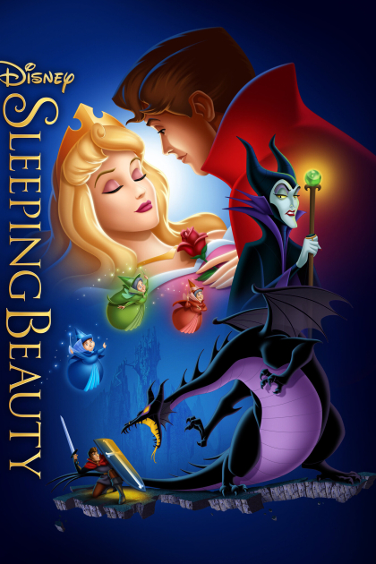 Спящая красавица