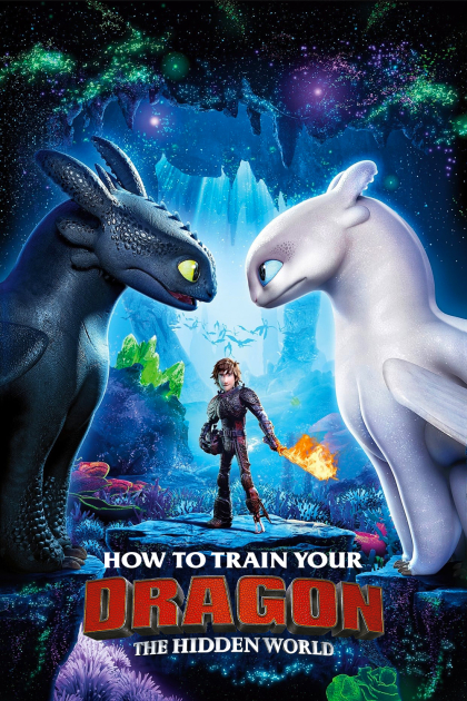 Как приручить дракона 3