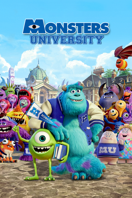 Университет монстров