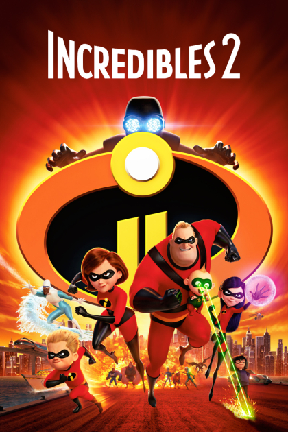 Суперсемейка 2