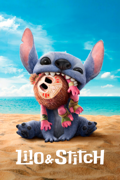 Лило и Стич