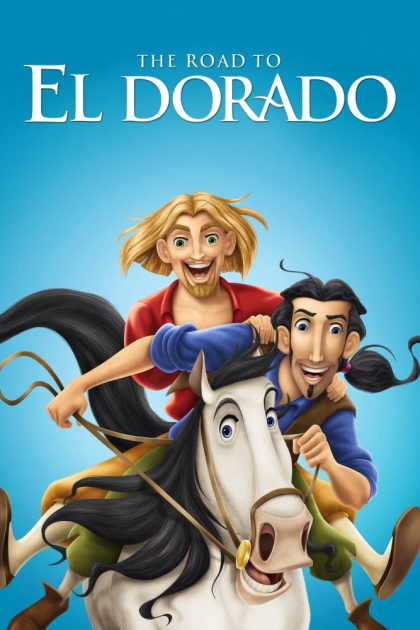 Дорога на Эльдорадо