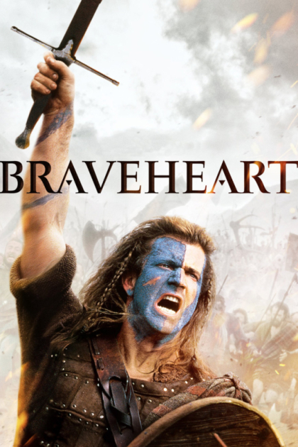 Храброе сердце