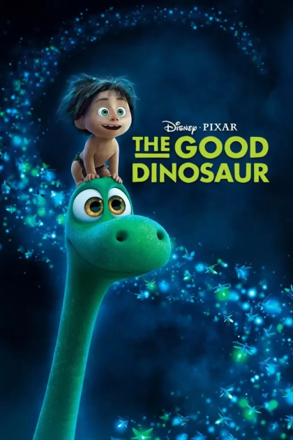 Хороший динозавр