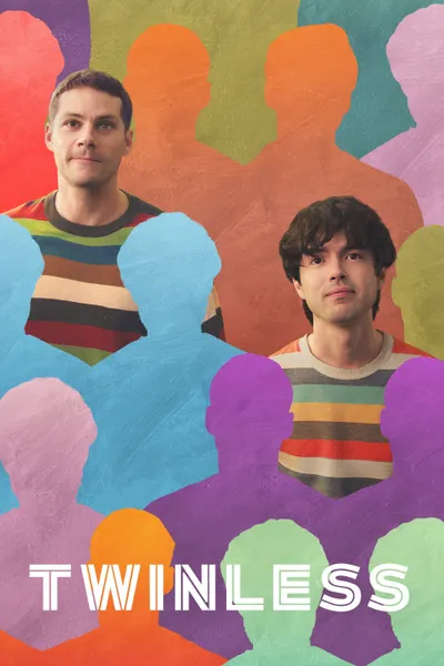 Без близнеца