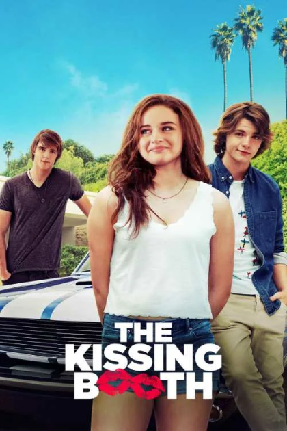 Калейдоскоп поцелуев