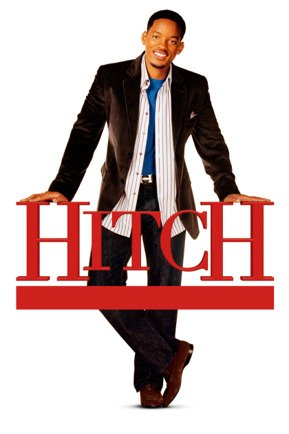 Правила съема: Метод Хитча