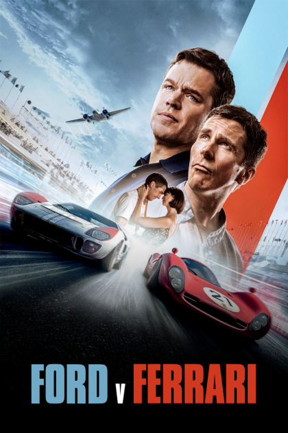 Ford против Ferrari