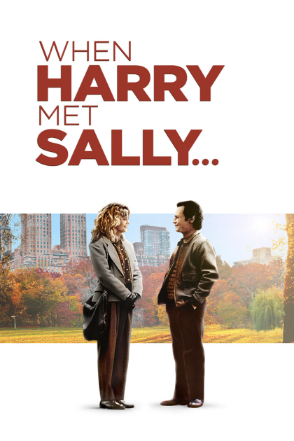 Когда Гарри встретил Салли
