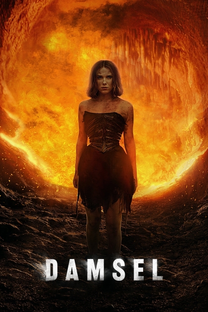 Дева и дракон