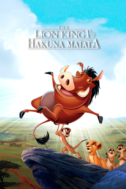 Король Лев 3: Акуна Матата