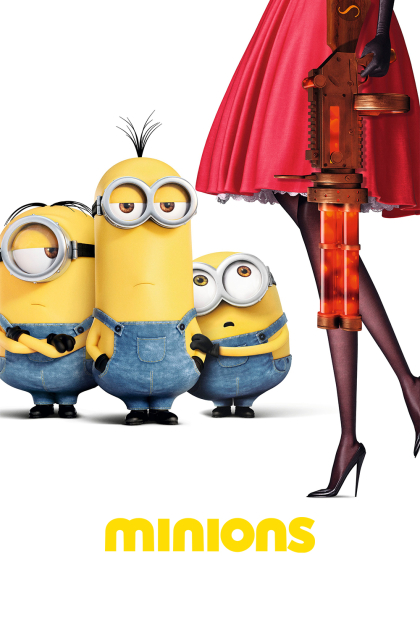 Миньоны