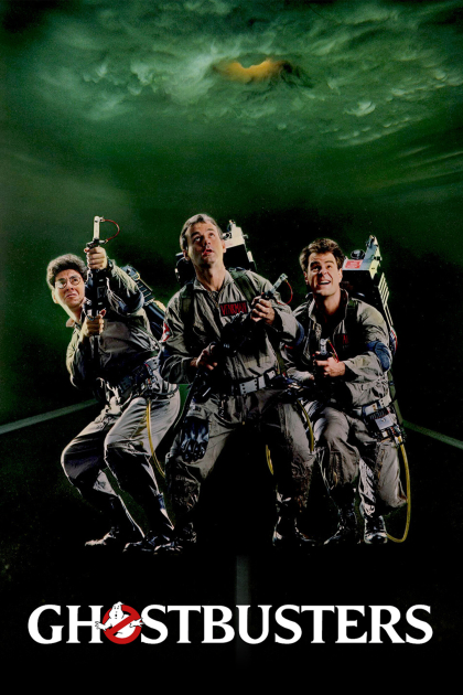 Охотники за привидениями