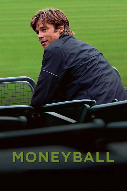 Человек, который изменил всё