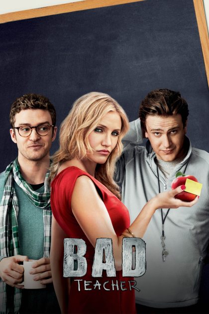 Очень плохая училка