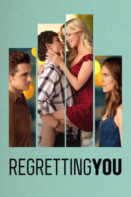 Сожалею о тебе