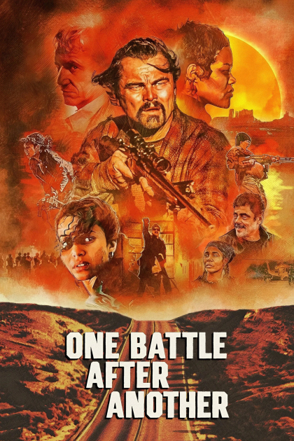 Битва за битвой